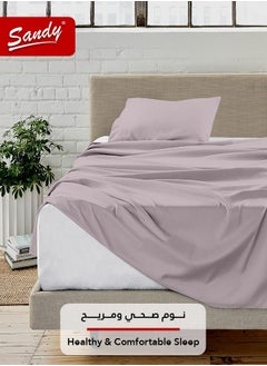 Sandy Sandy Premium Hotel Quality Flat Sheet and Pillow Case, Bed Sheet 2 Pieces Set, Soft & Breathable and Cooling, Extra Twin Size 243 x 167 cm, Light Grey  - Image 2