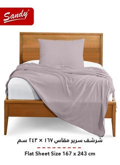 Sandy Sandy Premium Hotel Quality Flat Sheet and Pillow Case, Bed Sheet 2 Pieces Set, Soft & Breathable and Cooling, Extra Twin Size 243 x 167 cm, Light Grey  - Image 3