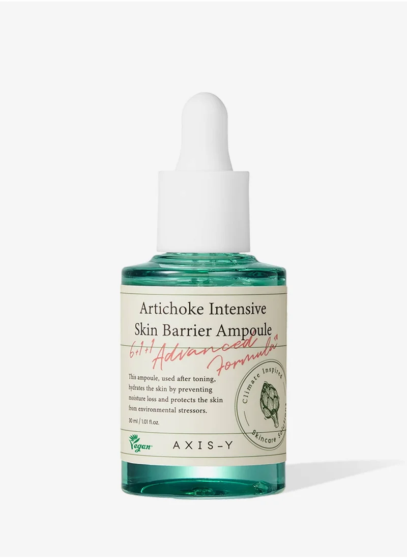 أكسس-واي Artichoke Intensive Skin Barrier Ampoule