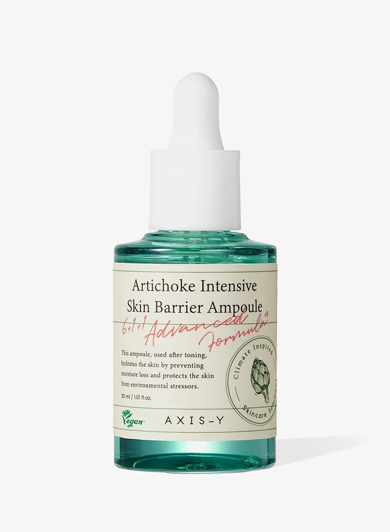 AXIS-Y Artichoke Intensive Skin Barrier Ampoule