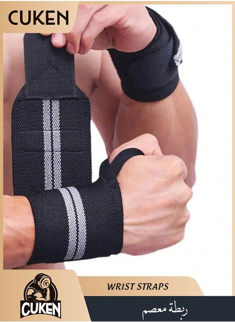 2 Wrist Straps Hand Wrist Wraps with Thumb Loop, Adjustable Wrist Brace Support Sports Wristband
