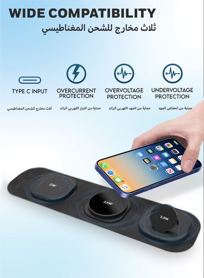 هوني ويل شاحن لاسلكي Zest Wireless 3 في 1 قابل للطي ومتوافق مع MagSafe بقوة 23 وات لهاتف iPhone 12-15، يدعم QC 3.، وجميع سلاسل Apple Watch، وAirpods 2،3، وpro، وشحن فائق السرعة حتى 23 وات - Image 2