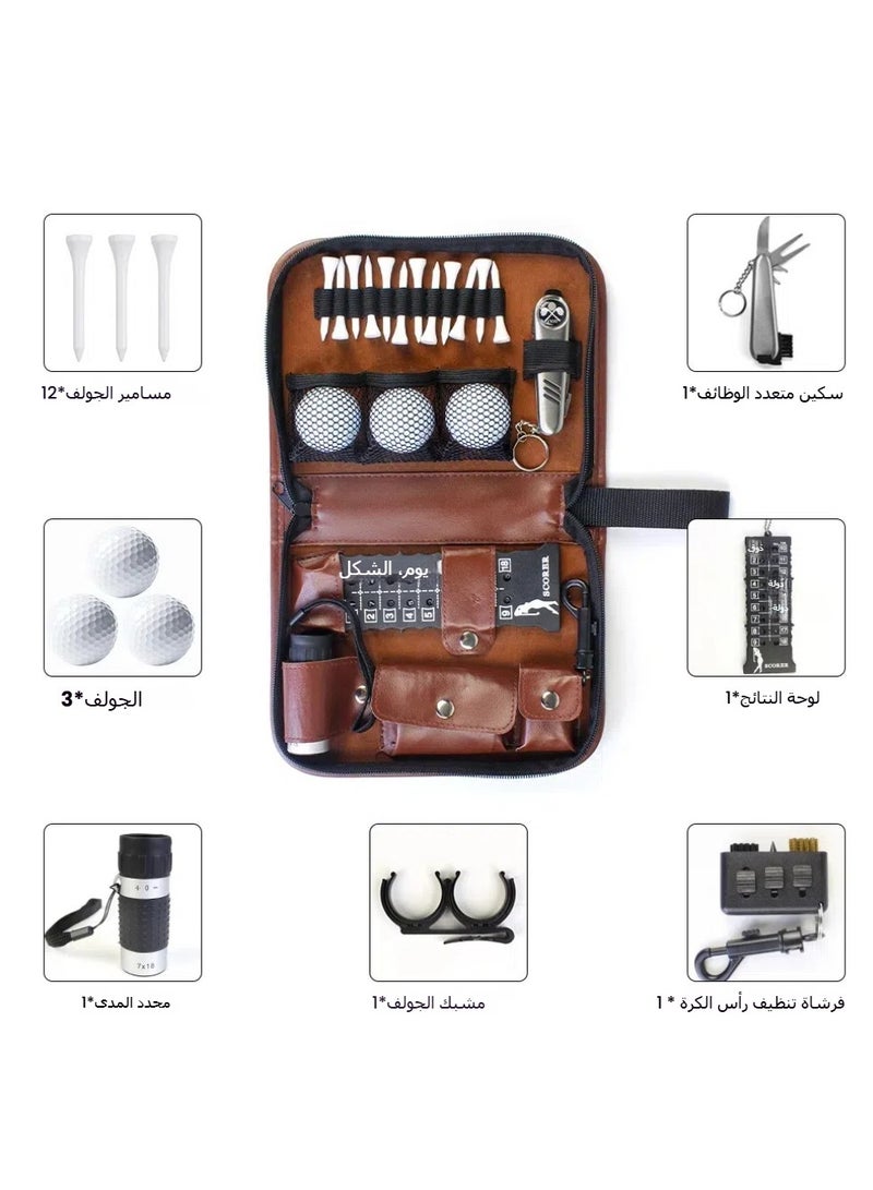 general Golf Kit Golf Accessory Kit Easy to Carry Multifunctional Large Capacity Storage Leather Bag (Brown) - Image 2