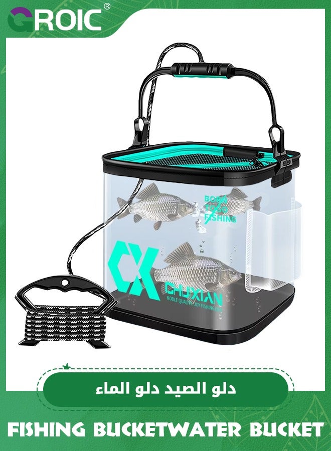 GROIC 13L Fishing Bucket with Top Cover, Foldable Fish Bait Bucket, Multifunctional Minnow Bucket, Live Fish Container, Fish Protection Bucket, for Hiking Fishing Camping Traveling Boating with Meters Rope - Image 1