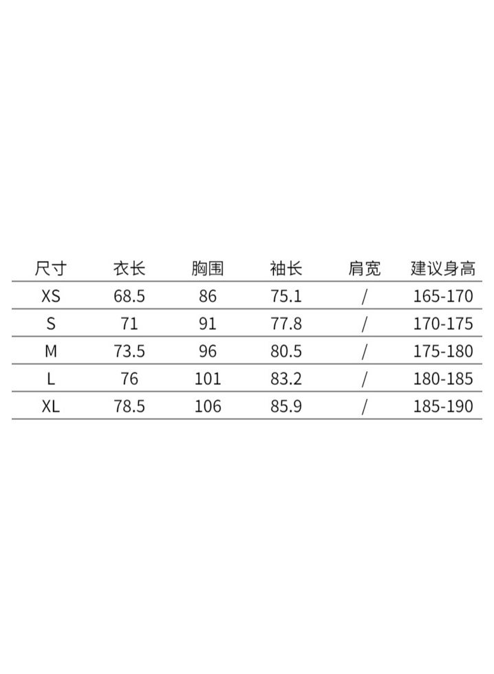 Mens Quick Dry Compression Long Sleeve T-shirt Man Skinny Slim Stretch Sweatshirt Gym Fitness Tee Tops Running Workout Clothing - Image 4