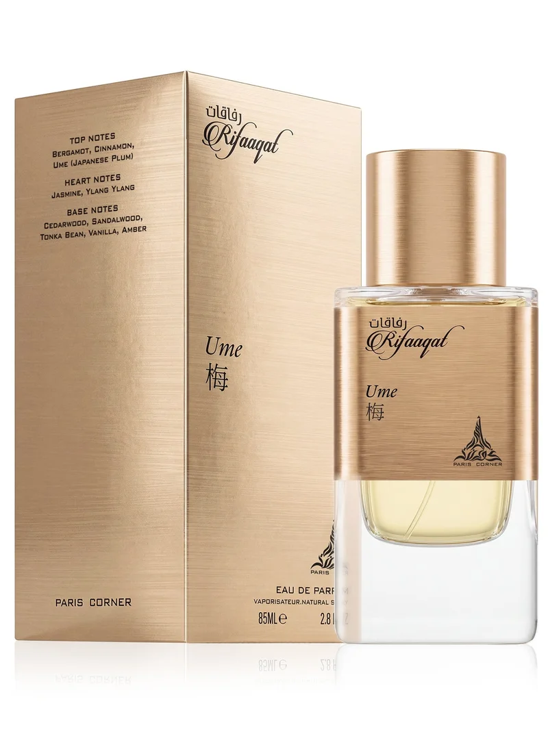 Paris Corner Paris Corner Rifaaqat Ume 85ml Eau De Parfum
