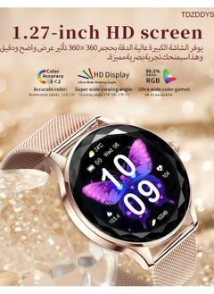 TDZDDYS Smart Watch for Women(Answer/Make Call), TDZDDYS 1.27" HD Prism-cut Display, 24/7 Health Tracking, 100+ Sports Modes, IP68 Waterproof, 100+ Watch Faces, Compatible with iOS and Android Phones (Gold)  - Image 3