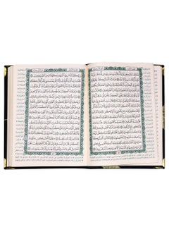 دار السلام القرآن الكريم باللغة العربية بغلاف ناعم مخملي | تصميم أسود أنيق، إصدار هدية، خط عربي كبير لسهولة القراءة  - Image 3