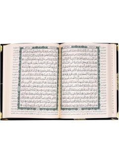 دار السلام القرآن الكريم باللغة العربية بغلاف ناعم مخملي | تصميم أسود أنيق، إصدار هدية، خط عربي كبير لسهولة القراءة  - Image 4