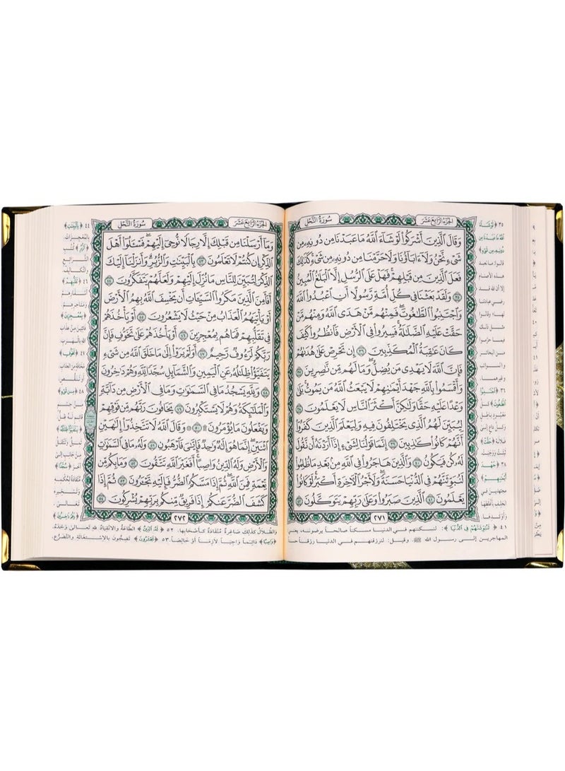 Holy Quran in Arabic with Velvet Soft Cover | Elegant Black Design, Gift Edition, Large Arabic Font for Easy Reading - Image 4