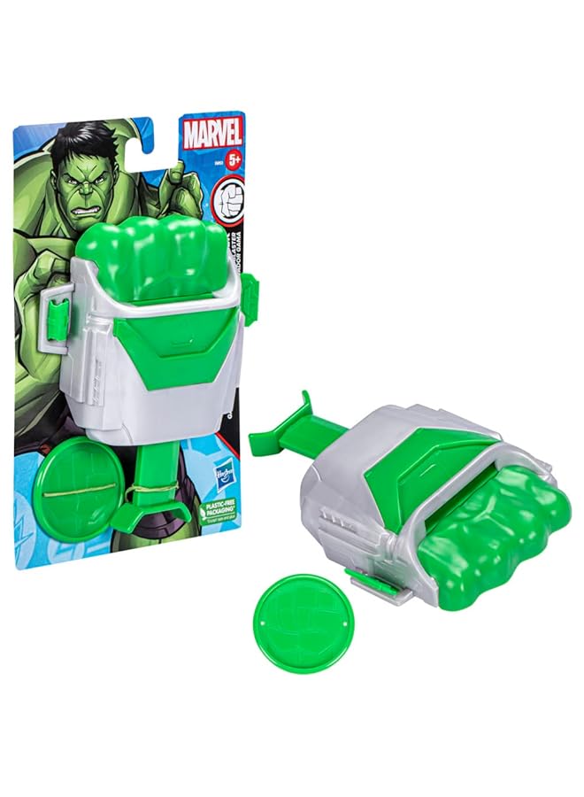 مارفل Mvl Hulk Gamma Blaster - Image 1