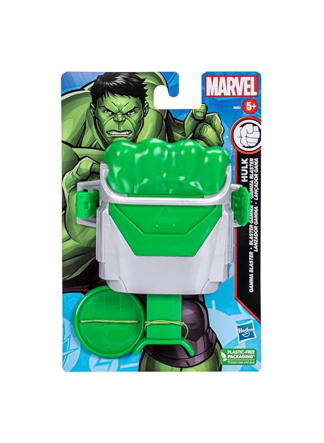 مارفل Mvl Hulk Gamma Blaster - Image 3