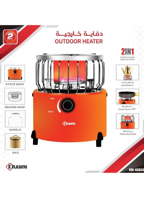 Outdoor Heater
