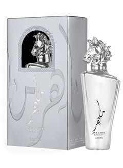 لطافة عطر ماهر ليجاسي للرجال من لطافة - او دي بارفان، 100 مل  - Image 1