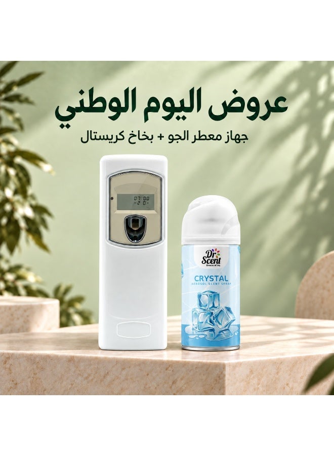 Dr Scent Automatic Air Freshener Wall Mount Dispenser LCD Auto Aerosol Spray Dispenser for Indoors (White) & Air Freshener Crystal Aerosol Spray (300ml) Bundle - Image 1