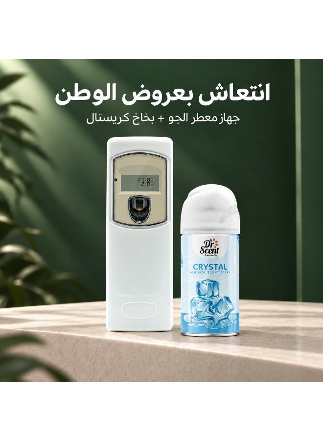 Dr Scent Automatic Air Freshener Wall Mount Dispenser LCD Auto Aerosol Spray Dispenser for Indoors (White) & Air Freshener Crystal Aerosol Spray (300ml) Bundle - Image 4