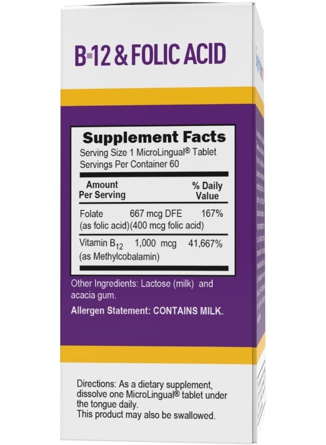 Superior Source ب12 ميثيلكوبالامين مع حمض الفوليك 60 قرص - Image 4