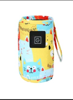 Portable Baby Bottles - Breast Milk Warmer Bag with USB Charging Adjustable Temperature 3 Gears, Baby Bottle Warmer Bag for Driving, Camping, Care