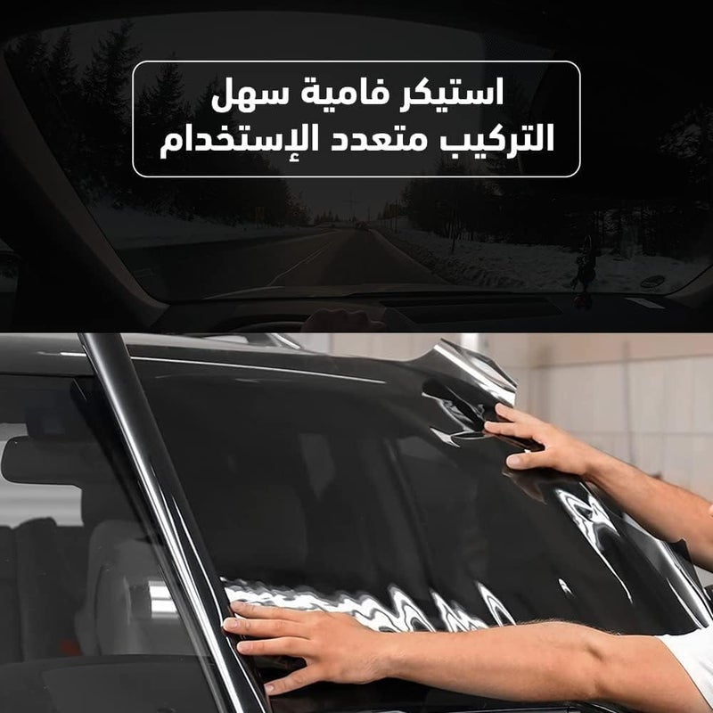 1 Roll 3m x 50cm Fame Suitable Window Tint Film, Effectively Reduce Glare, Widely Used in Dining Room, Car Glass, Kitchen, Dorm, Bedroom, Office (Black Dark Black) - Image 2