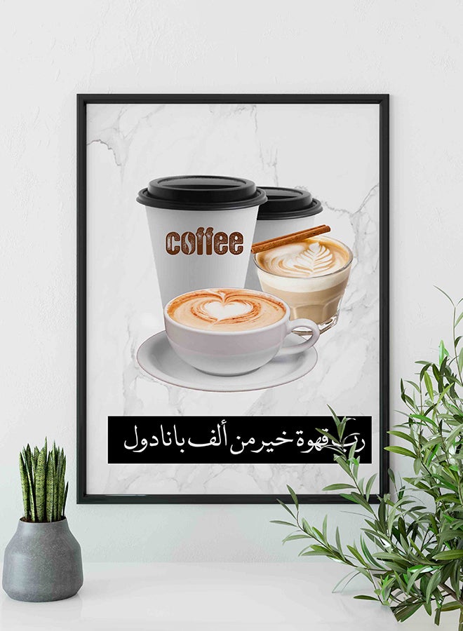 لوحة فنية لديكور الحائط بإطار خشبي متعدد الألوان - Image 2