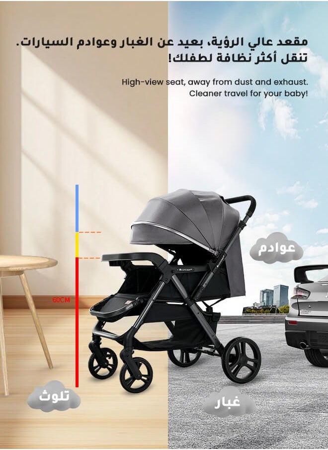 Aurlar - Luxury Extra-Large Baby Stroller – High-View, Reversible, Quick Fold, UPF 50+ Canopy, 70KG Load (Premium Grey) - Image 1