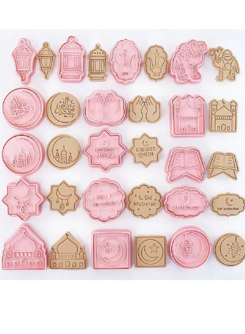16 Pieces Eid Mubarak Cookie Cutters with Plunger Stamps Ramadan Islamic Muslim Biscuit Mold Star Lantern Moon 3D Cookie Stamper Mini Ramadan Plastic DIY Cookie Tool for Baking Fondant Supplies - Image 1