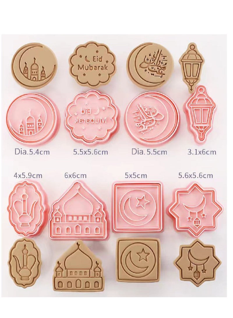 16 Pieces Eid Mubarak Cookie Cutters with Plunger Stamps Ramadan Islamic Muslim Biscuit Mold Star Lantern Moon 3D Cookie Stamper Mini Ramadan Plastic DIY Cookie Tool for Baking Fondant Supplies - Image 2