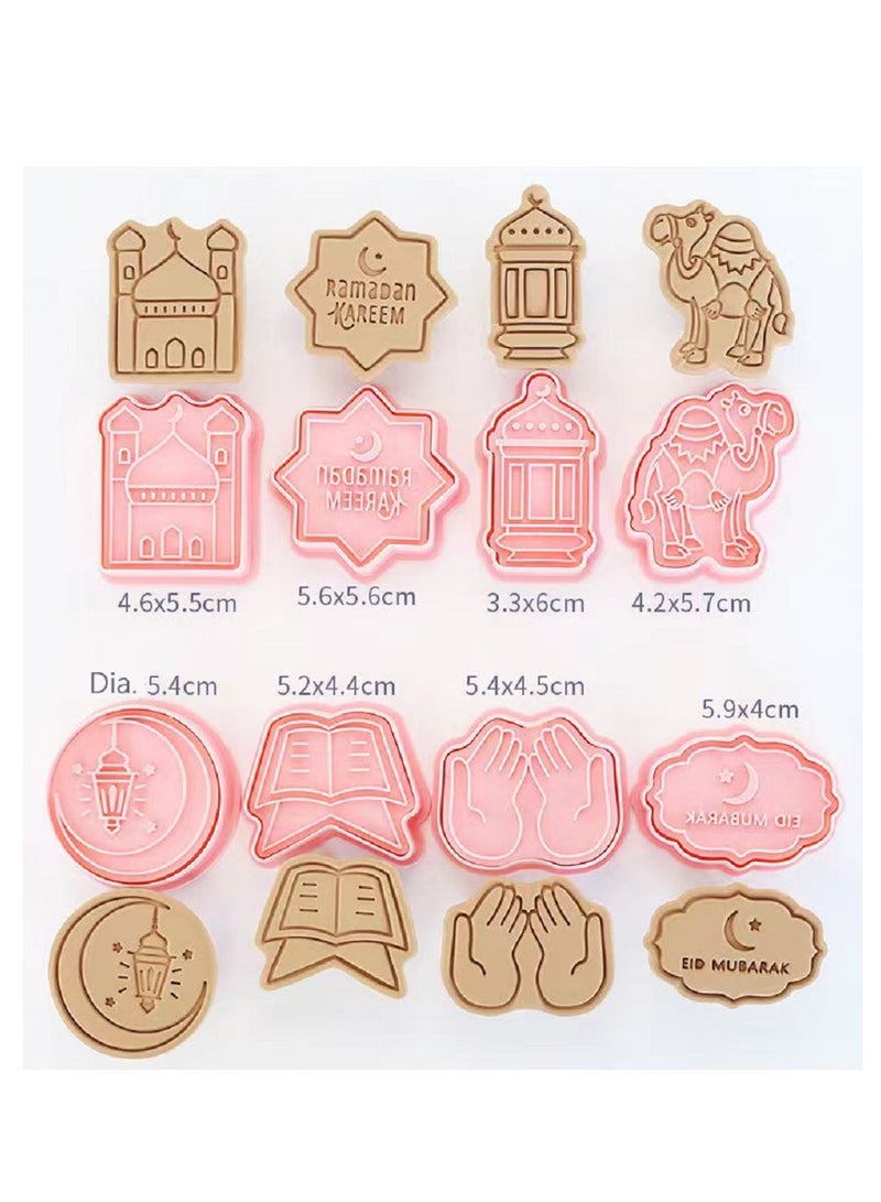 16 Pieces Eid Mubarak Cookie Cutters with Plunger Stamps Ramadan Islamic Muslim Biscuit Mold Star Lantern Moon 3D Cookie Stamper Mini Ramadan Plastic DIY Cookie Tool for Baking Fondant Supplies - Image 3