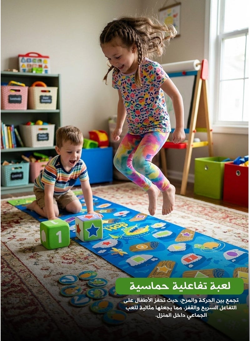 ليرننج ريسورسز لعبة أرضية تفاعلية للأطفال - لعبة تعليمية داخلية للتعلم النشط والحركة - Image 5