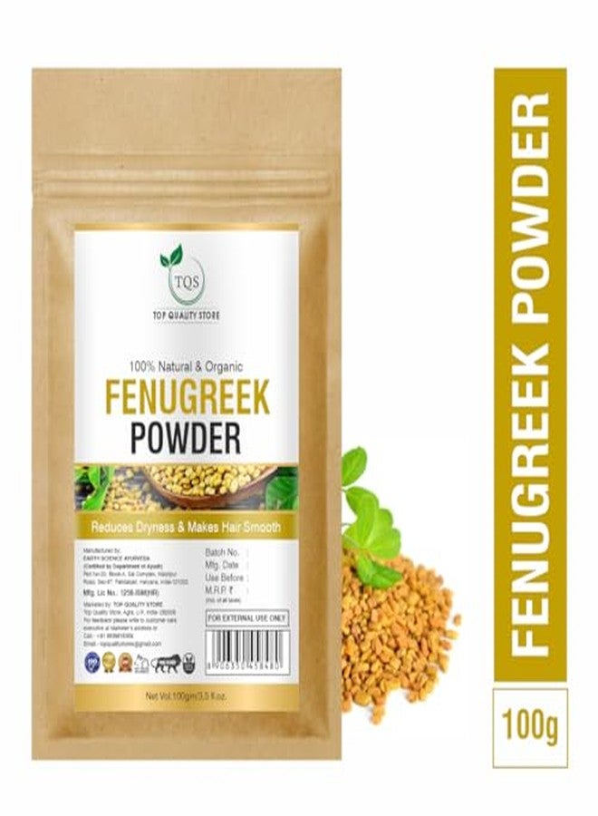 TQS 100% Natural & Organic Fenugreek Powder for Hair Care, Reduces Dryness, 100g - Image 3