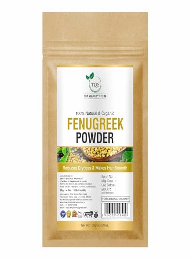 TQS 100% Natural & Organic Fenugreek Powder for Hair Care, Reduces Dryness, 100g - Image 2