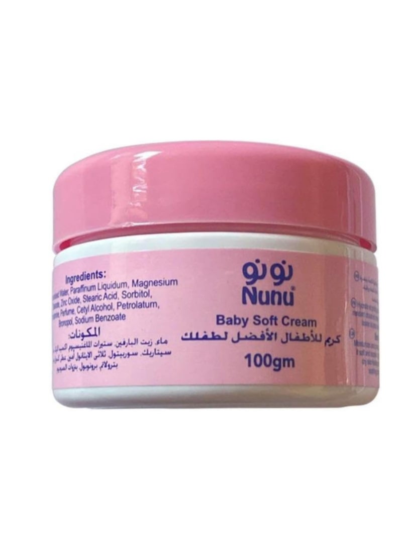 نونو لبشرة طفل ناعمة ومثالية – 100 جم - Image 2