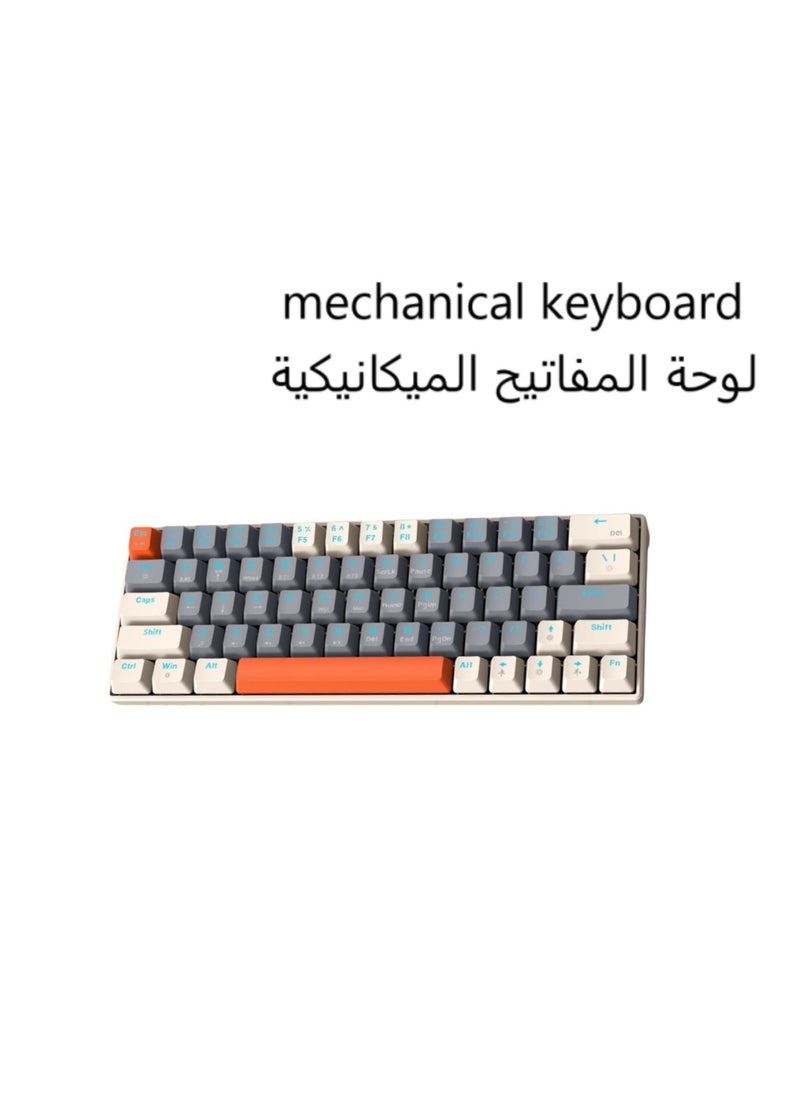 T-WOLF - 63 Keys Mechanical Gaming Keyboard ,75% Mini Wired Waterproof Backlit Silent Color RGB Light Effect ,Suitable for PC/Ps4/Xbox Gamers - Image 1