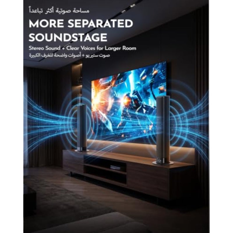 Soundbar for Smart TV, Sound Bar with Bluetooth/ARC/Opt/AUX Connect, Speaker Auto Volume Boost, 3 Equalizer Modes, 2 in 1 Detachable Soundbar for TV/PC/Projectors/Gaming - Image 3