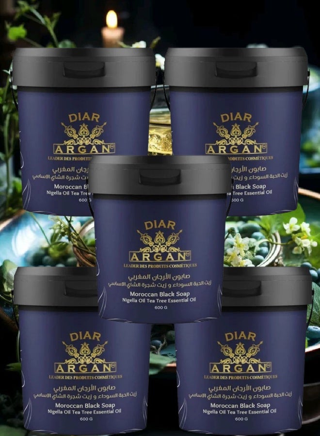 Diar Argan 5 Pieces Moroccan Black Soap Nigella Oil Tea Tree Essential Oil 600grams - Image 1