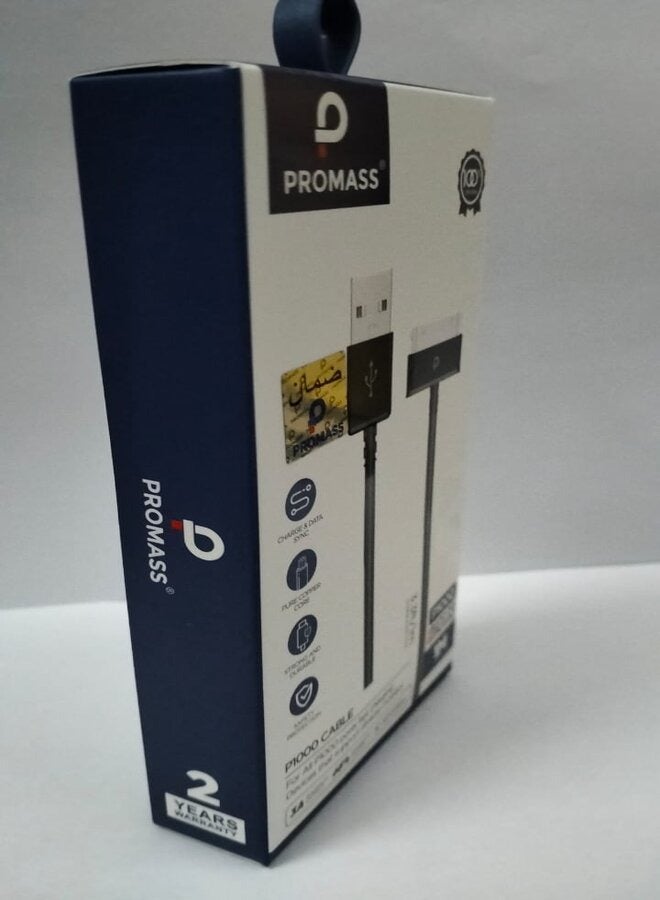 PROMASS For All P1000 Ports Fast Charging Devices. - Image 2