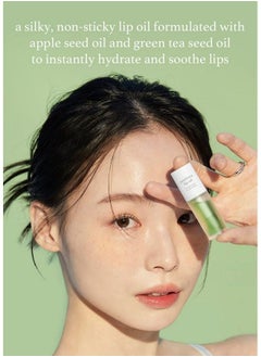 NOONI Korean Lip Oil Appletea | With Apple Seed Oil Lip Stain Moisturizing Glowing Revitalizing And Tinting For Dry Lips With Green Tea Extract 0.12 Fl Oz (Clear)  - Image 3