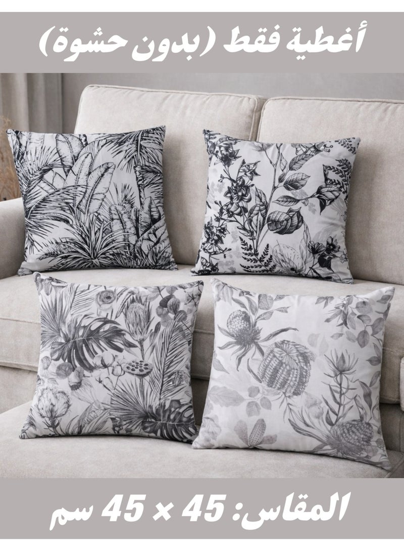 Decorative Sofa Cushion Covers Soft Fabric Throw Pillow Covers for Living Room, Majlis & Bedroom Home Décor Accessories