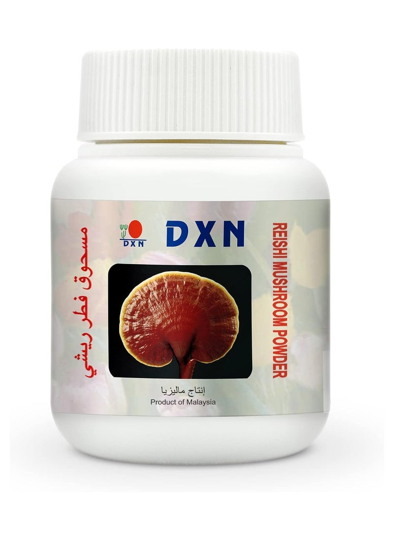 DXN Reishi Mushroom Powder 70G  - Image 1