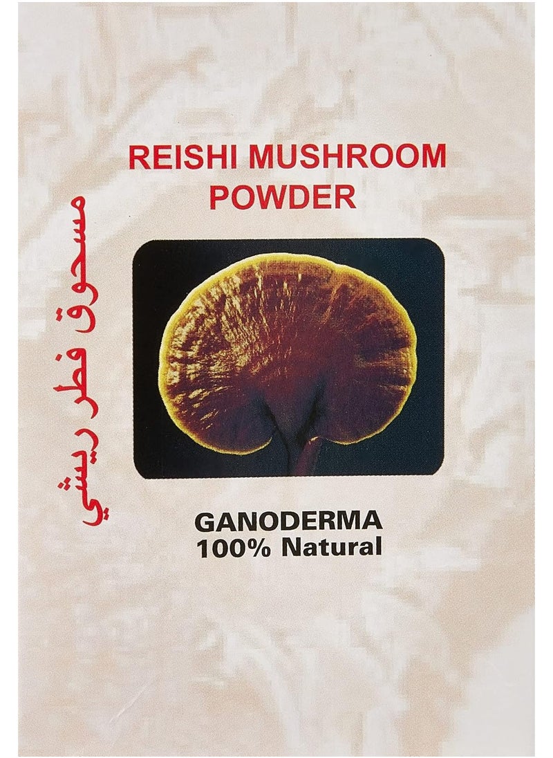 DXN Reishi Mushroom Powder 70G  - Image 4
