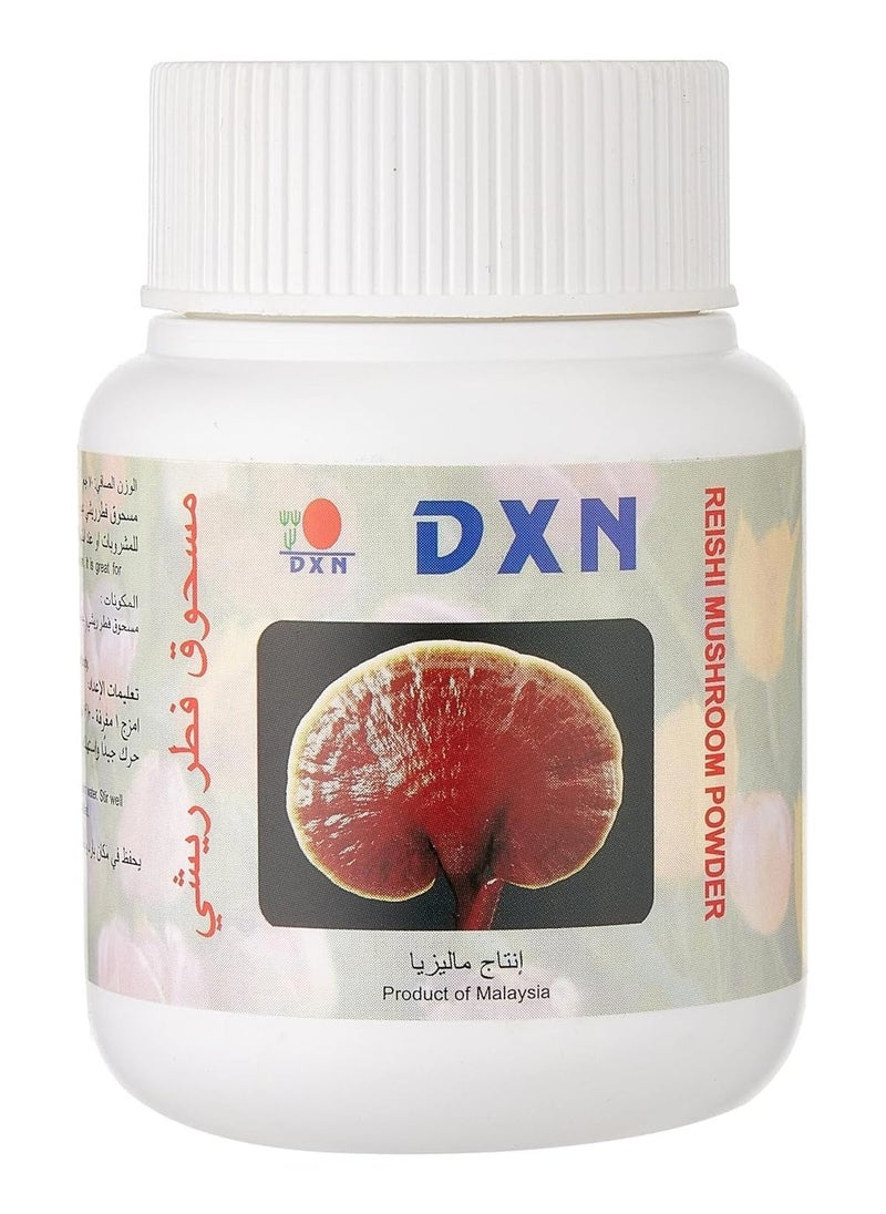 DXN Reishi Mushroom Powder 70G  - Image 5