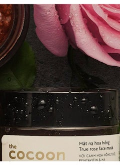 The Cocoon Original Vietnam Rose aqua gel cream 30ml  - Image 4