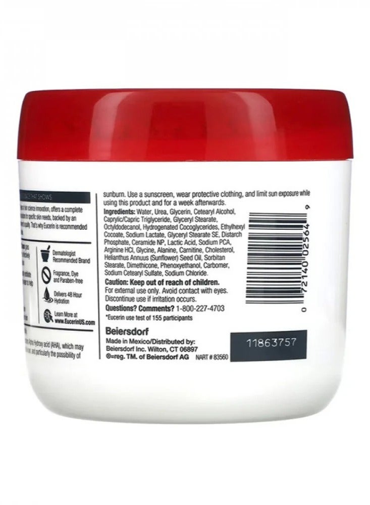 Eucerin Eucerin Roughness Control Cream Fragrance Free 454g - Image 2