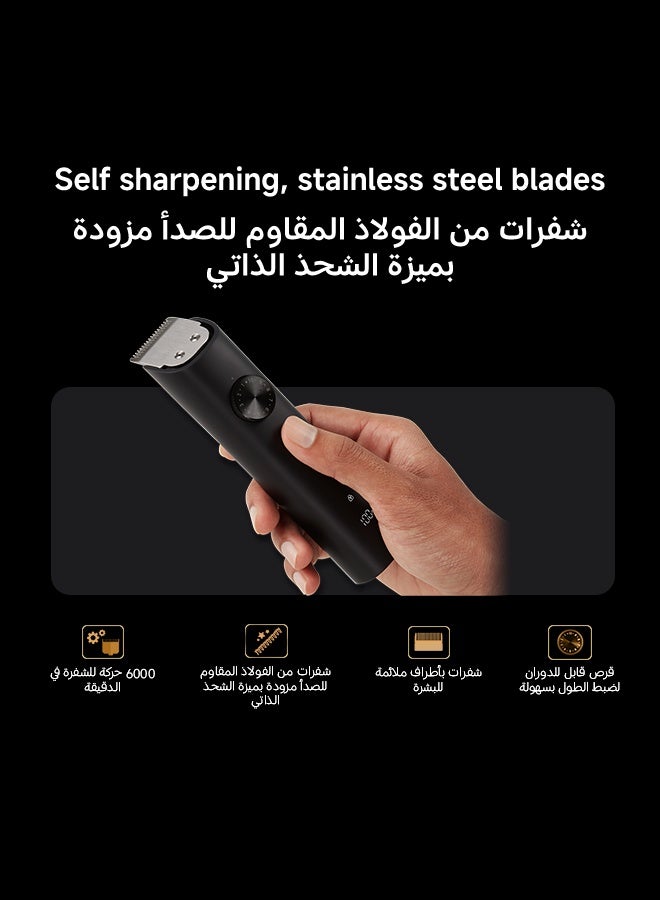 شاومي طقم الحلاقة الكهربائية الاحترافي من شاومي BHR6395Gl - ماكينة تشذيب دقيقة مع 40 إعدادًا للطول، شفرات ذاتية الشحذ، مقاومة للماء بمعيار IPX7، شاشة LED، مدة تشغيل 90 دقيقة، شحن من النوع C، قفل أمان للسفر - Image 4