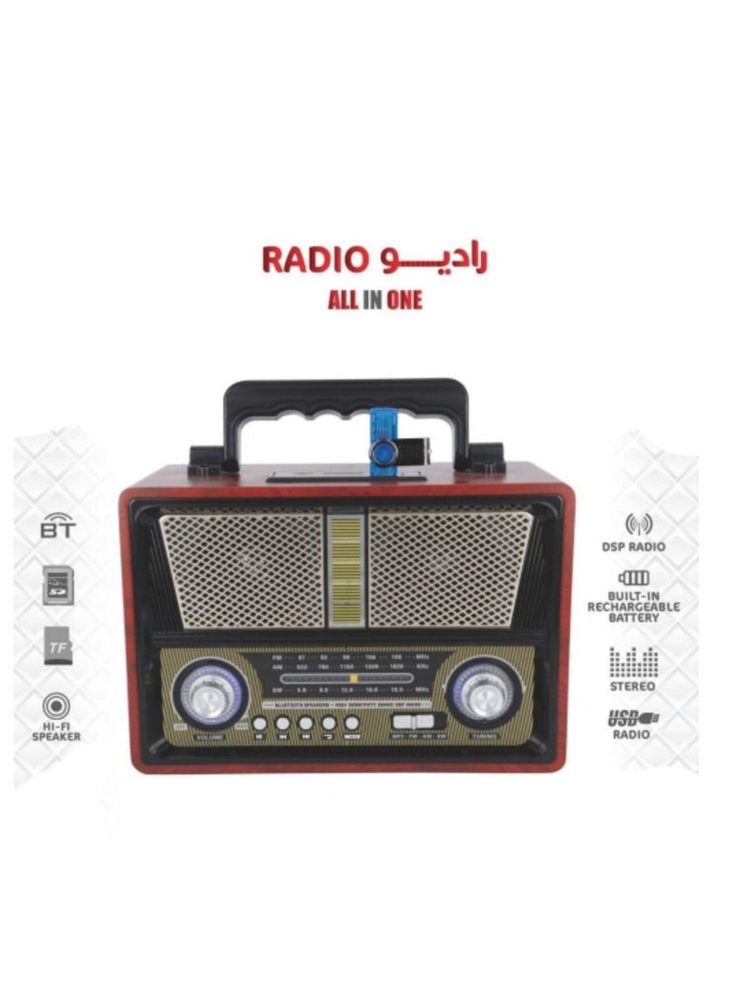 دي إل سي  راديو محمول على الطراز الكلاسيكي عتيق قابل لإعادة الشحن USB AM FM مشغل MP3 - Image 1