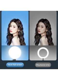 General Beauty Lamp 16cm Large Screen Led Anchor Mobile Phone Live Broadcast Round Fill Light Full Screen Fill Light Bracket Set-Specification:Full Screen Beauty Lamp + Powerful Clip Head  - Image 4