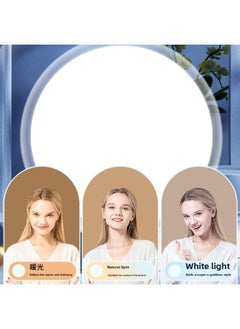 General Beauty Lamp 16cm Large Screen Led Anchor Mobile Phone Live Broadcast Round Fill Light Full Screen Fill Light Bracket Set-Specification:Full Screen Beauty Lamp + Powerful Clip Head  - Image 2