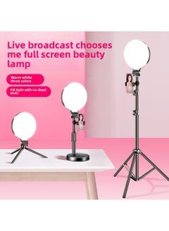 General Beauty Lamp 16cm Large Screen Led Anchor Mobile Phone Live Broadcast Round Fill Light Full Screen Fill Light Bracket Set-Specification:Full Screen Beauty Lamp + Powerful Clip Head  - Image 3