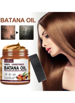 EELHOE Hair Growth Cream, Batana Hair Cream, Thicker and Fuller Hair, Batana Oil for Hair Growth, Batana Improves Hair Shine  - Image 3