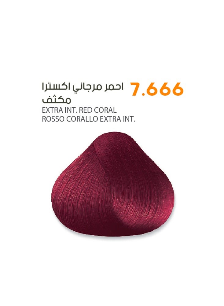SAVOO Hair Color Cream 7.666 Extra Intense Red coral - Herbal Extract & Oil Plex100ml - Image 1